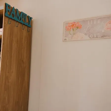 House Romantic R/c Left פורטו