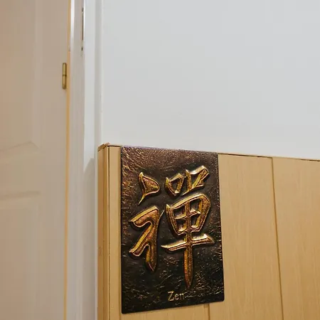 House Romantic R/c Left Appartement Oporto